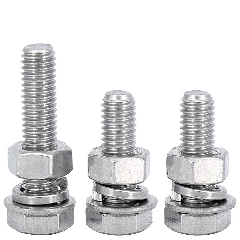 Hestige JG-75 304 Stainless Steel DIN933 Full Thread Hex Bolt Set