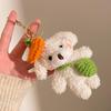 Cartoon Plush Keychains & Girls' Bag Accessories - Small, Versatile Gifts