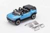 Gaincorp Products 1/64 Scale GMC Hummer EV SUV (LHD) Blue, Finished Model, KS049-361
