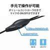 ELECOM Headset Wired Ear Hook USB Connection Microphone Binaural Remote Work Black HS-EH02UBK