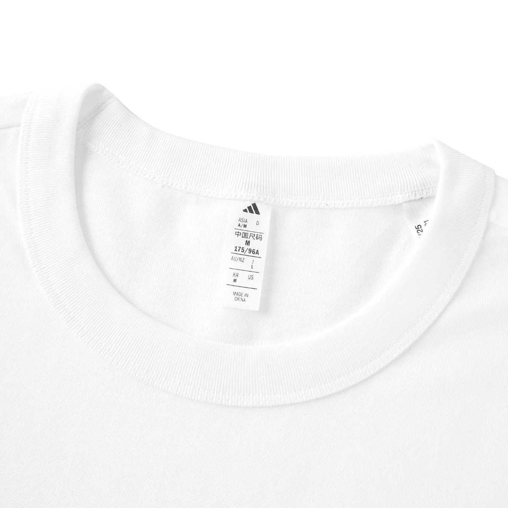 Adidas Sports Lifestyle Series Round Neck Moisture Wicking Pullover Short Sleeve T-Shirt Men Tops White KB9421