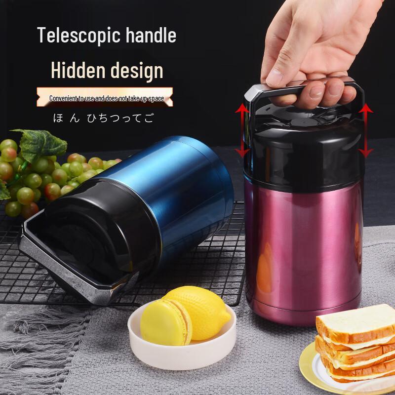 TLAKEHO 304 Stainless Steel Insulated Food Jar