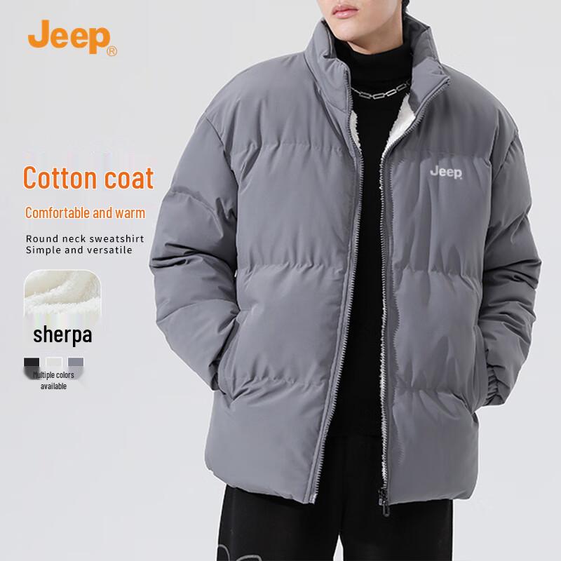 Jeep Men's Solid Color Stand Collar Winter Padded Jacket