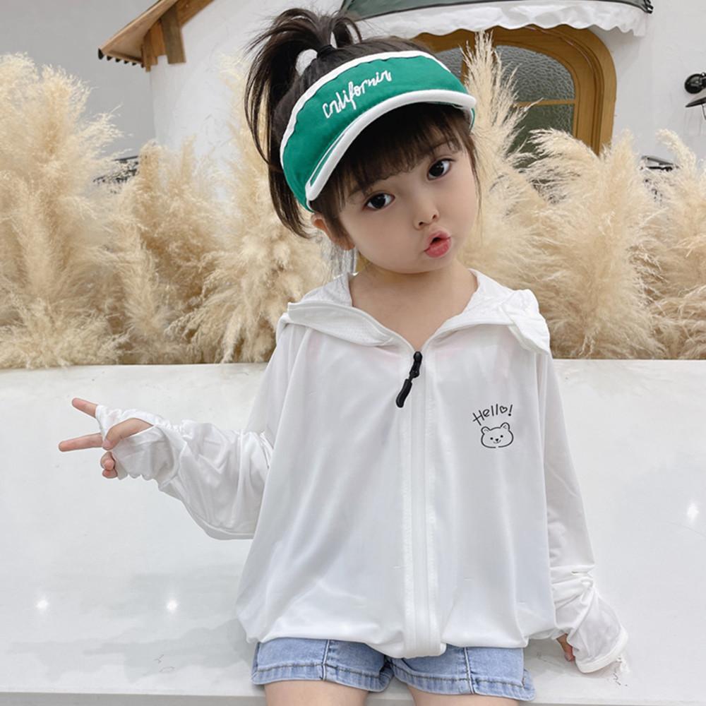 Boys and Girls UPF50+ Ice Silk Sun Protection Jacket Lightweight Breathable Summer Loose Fit Sun Hoodie for Kids