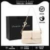 Leather Small Square Bag Niche Saddle Bag New Women's Summer Messenger Bag High-end Chain Single Shoulder Armpit Bag