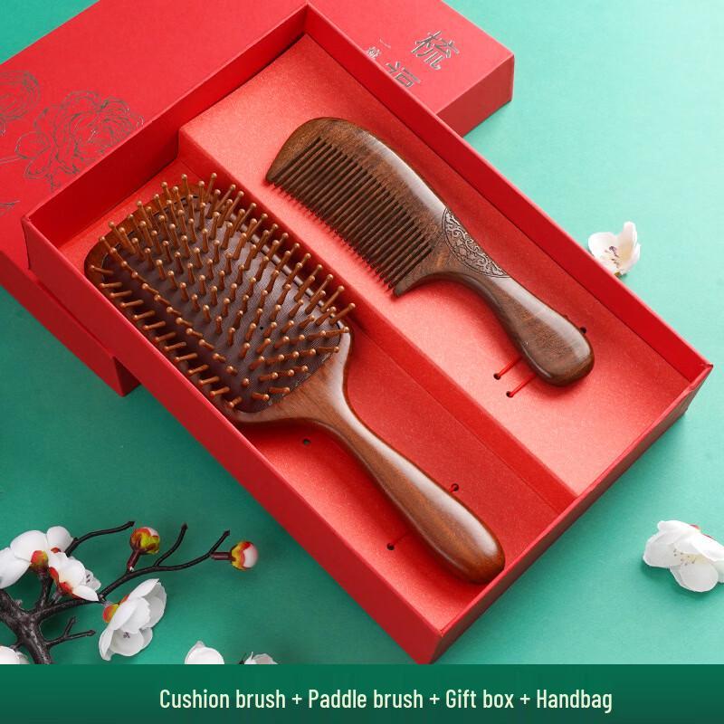 TingLe Jinsishang Sandalwood Air Cushion Comb Gift Set