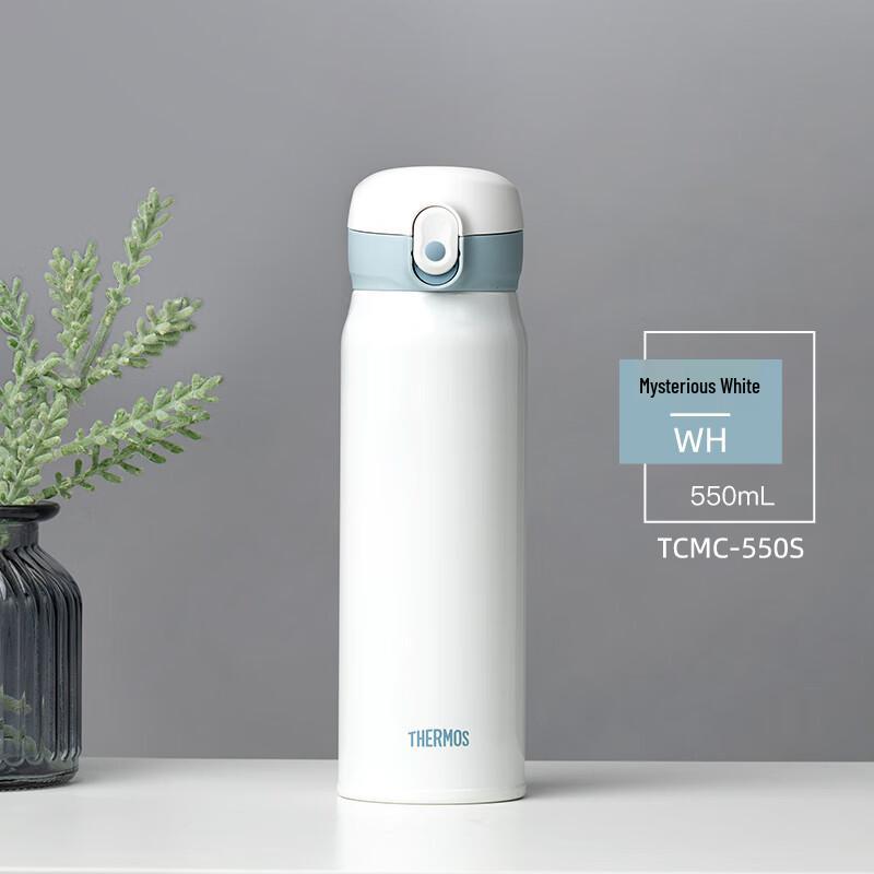 THERMOS One-Touch 316L Stainless Steel Vacuum Bottle 550ml