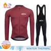 Winter Cycling Clothing 2026 Men's Long Sleeves Cycling Jersey Set Winter Thermal Fleece Road Bike Cycling Clothing