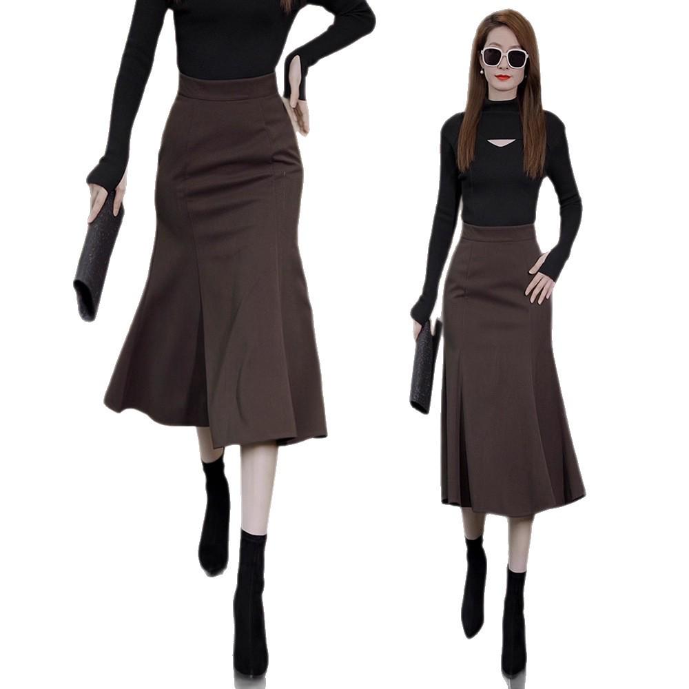 Women's Coffee Wool Mermaid Skirt - Fall/Winter 2025, Irregular Mid-Length, Hip-Hugging Design
