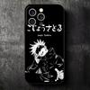 JUJUSU Anime Character Black White Soft Phone Case for iPhone 16 16E 17 Air 15 Pro Max 14 Plus 13 Mini 11 12 7 Black Cover Back