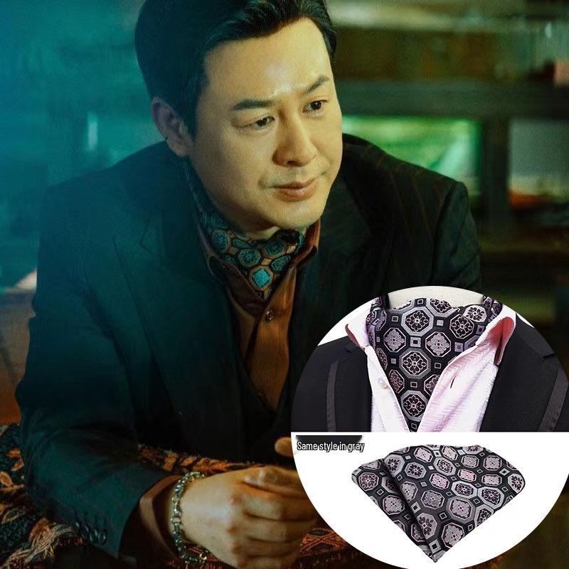 

Чоловічий довгий шовковий шарф у британському стилі - Осінньо-зимовий універсальний шарф-грілка для шиї для ділового та повсякденного одягу.