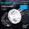 Kangming Rechargeable LED Headlamp - Long Battery Life & High Intensity for Outdoor, Mining, or Night Fishing