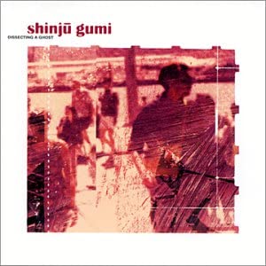 

CD SHINJU GUMI - Dissecting a Ghost Non Japan Dance & Electronica Used