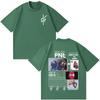T-shirt Le Monde Chico Album PNL Rapper Francese Stampa Grafica T-shirt Uomo Donna Hip Hop Moda Manica Corta Gotico Punk T-shirt