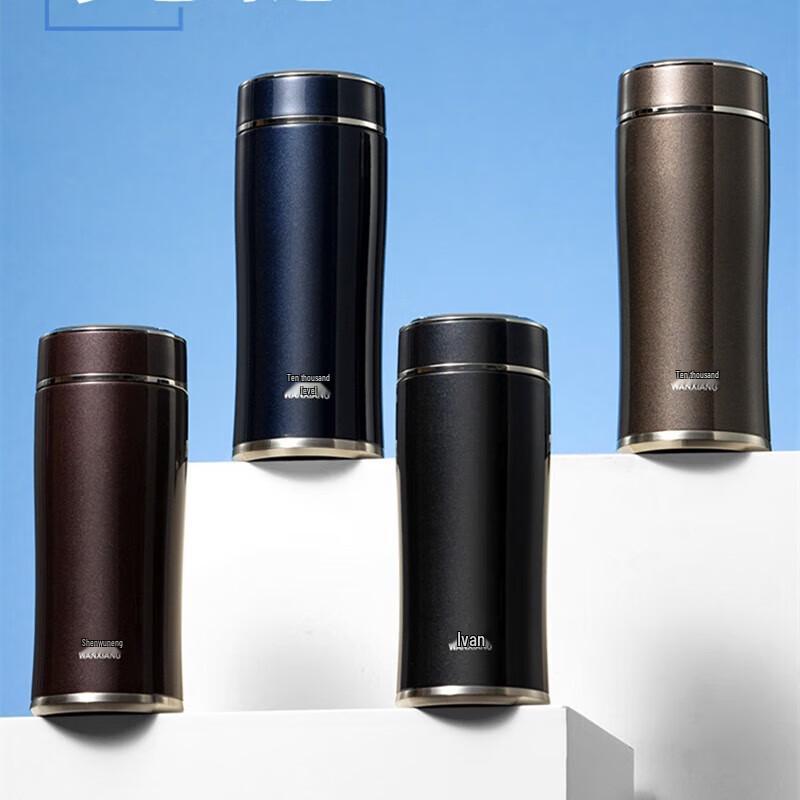 

Vaunx F73L 316 Stainless Steel Vacuum Insulated Travel Mug