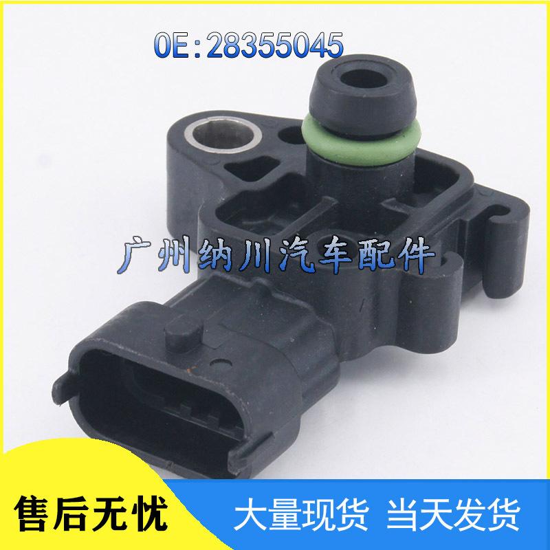 Buick Intake Pressure Sensor Accessory 28355045