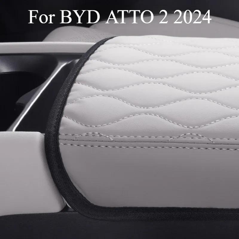 Original Color Interior Armrest Cover for BYD YUAN PRO ATTO 2 2024 - Central Control Armrest Box Modification Part
