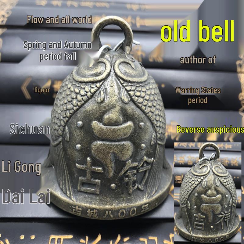 Vintage Dragon Bell Wind Chime: Antique Alloy Pendant, Crisp & Loud Sound