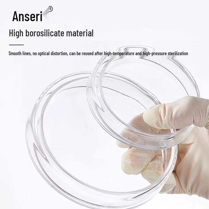 Ansell High Borosilicate Glass Petri Dish
