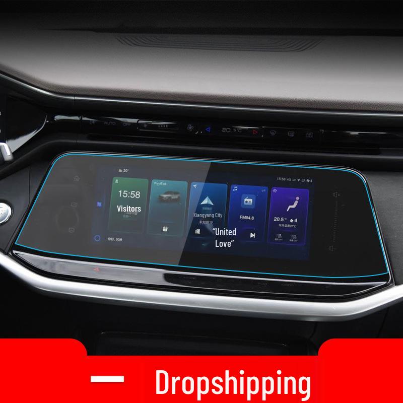 Aeolus Yixuan EV Navigation Tempered Anti-Blue Light Protective Film for Console Panel
