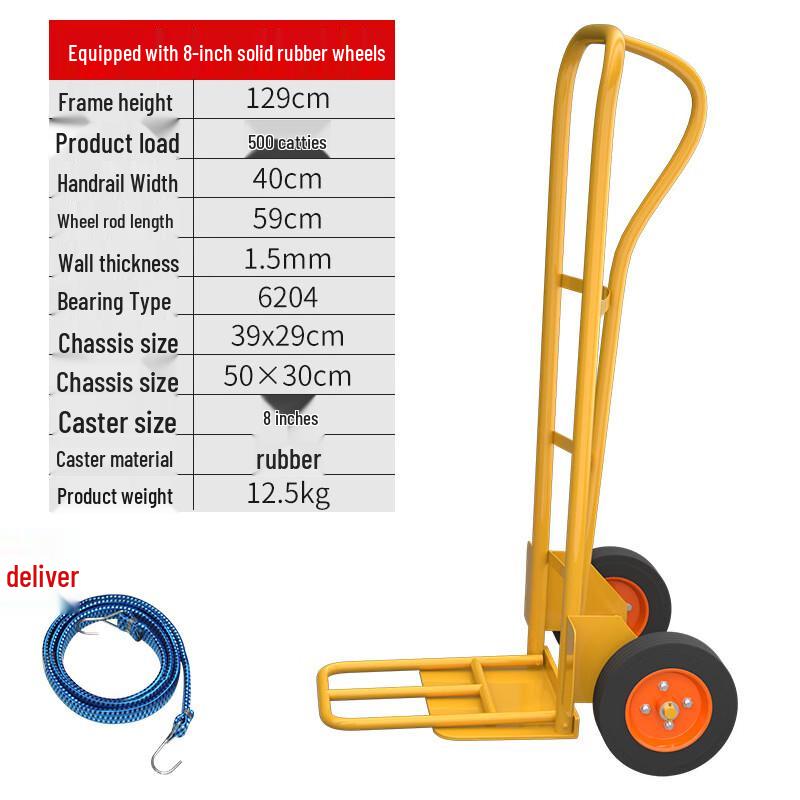 Wild Wolf Heavy-Duty Folding Hand Truck