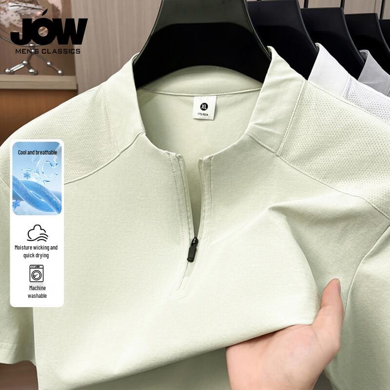 JOW Men s Moisture-Wicking Quick-Dry Short Sleeve T-Shirt XL