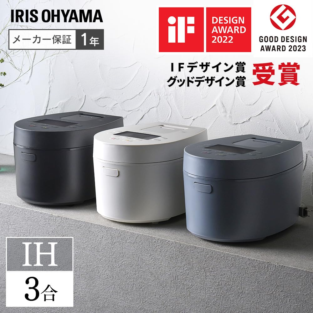 temperature cooking IRIS OHYAMA Rice Cooker 3 cups IH type For single people Cooking function for 50 different types of rice Extra thick fire pot