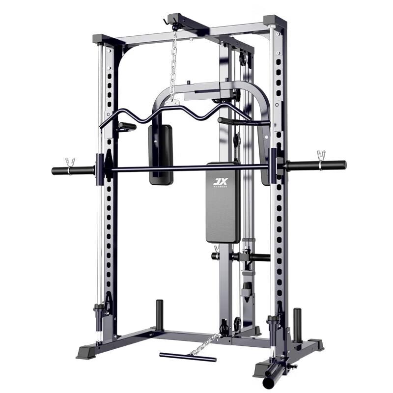 JUNXIA Smith Machine Multi-Functional Training Rack