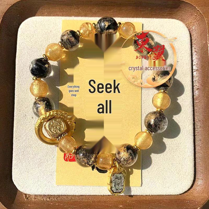 Yellow-Black Gold Foil Divine Beasts Porcelain Bracelet