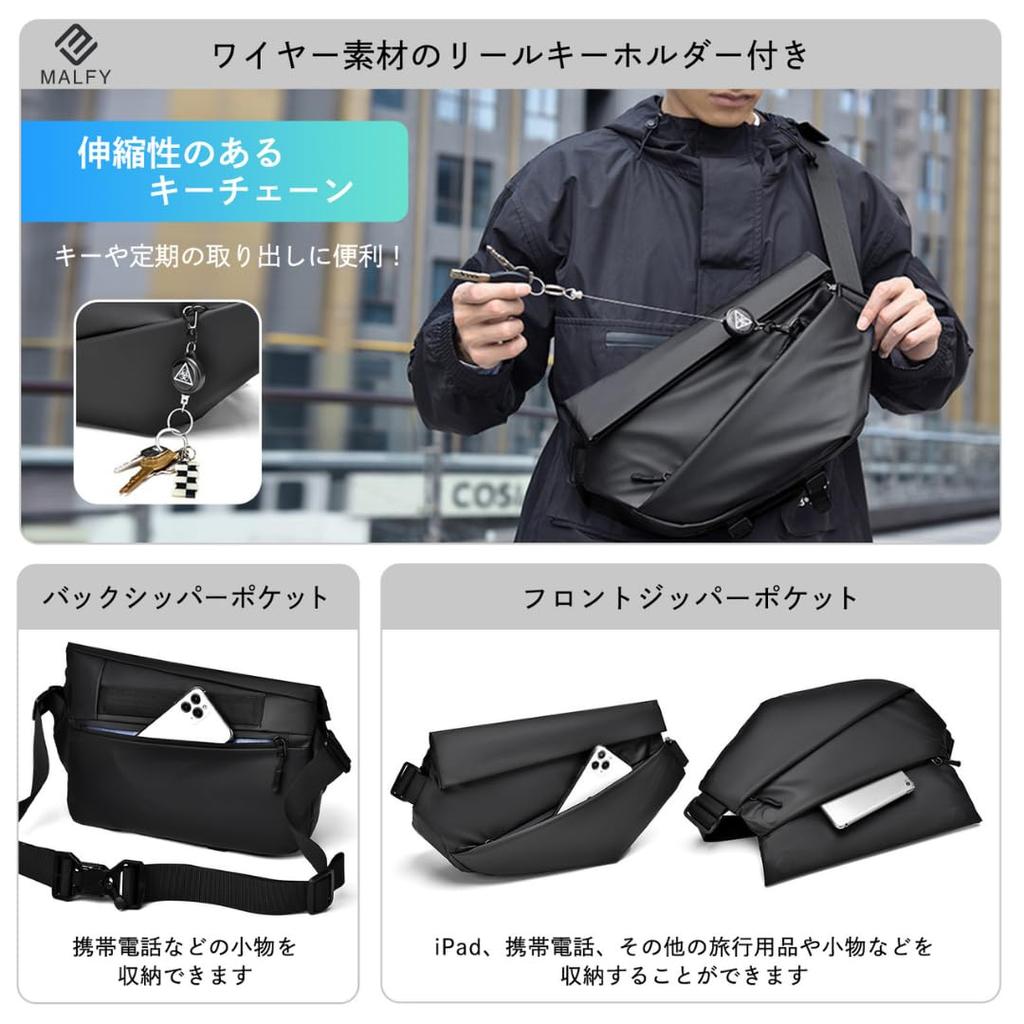 MALFY New Waist Bag with Reel Waterproof Large Multifunctional Crossbody Single Shoulder Waist Pouch Keychain, Zipper, Capacity, Bag, Bag, (Black)