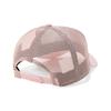 Mesh Cap Pokemon Collaboration FREE 940AFTR POKEMON JIGG PIKA WHI [New Era] White/Pink