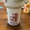 Aufkleber, Buchaufkleber, Kaffeeaufkleber, Bücherwurm-Aufkleber, Sommeraufkleber, Glück ist eine Tasse Kaffee und ein gutes Buch, Leseaufkleber