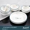 Pimio HOME Series 9-Piece Ceramic Tableware Set