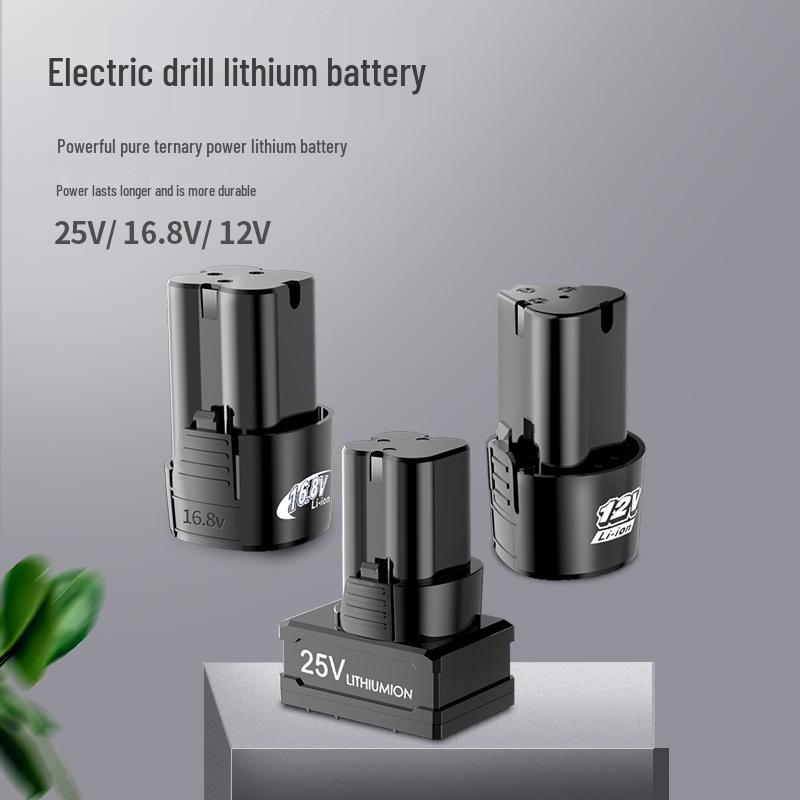 Rechargeable Electric Screwdriver with Lithium Battery (12V/16.8V/25V) - Purple Sandalwood Finish