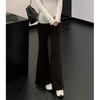 American Slimming Flared Trousers for Women - Elegant Drape Casual Pants for Spring 2026