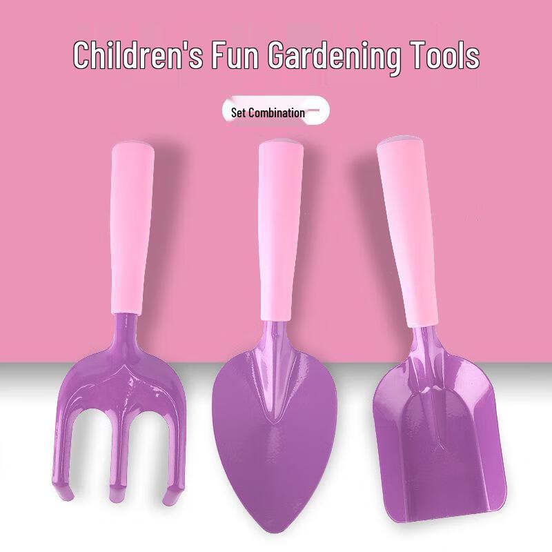 Kids Outdoor Beach & Garden Tool Set