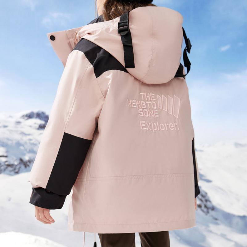 New Children's Three-in-one Jacket Down Liner Outdoor Windproof Waterproof Detachable Down Jacket