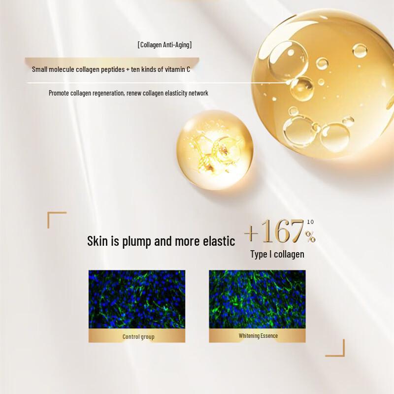 L'Oréal Gold Age Perfect Whitening & Moisturizing Serum