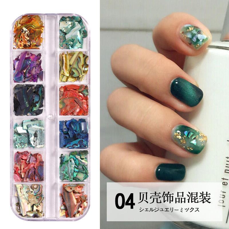 Japanese Manicure With The Same 12-Color Mixed Shell Piece Jewelry Boxed Shell Set