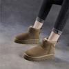 Johnature Genuine Leather Thick Soled Snow Boots Cow Suede And Plush Warm Women's Cotton Shoes