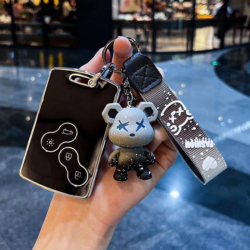 Dongfeng Renault Koleos High-End Key Cover for Limited Edition 
