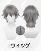 Collapse Star Rail Cosplay Pioneer Male Protagonist Qiong Cosplay Costume Star Rail Cosplay Anime Halloween School Festival Party Adult Costume