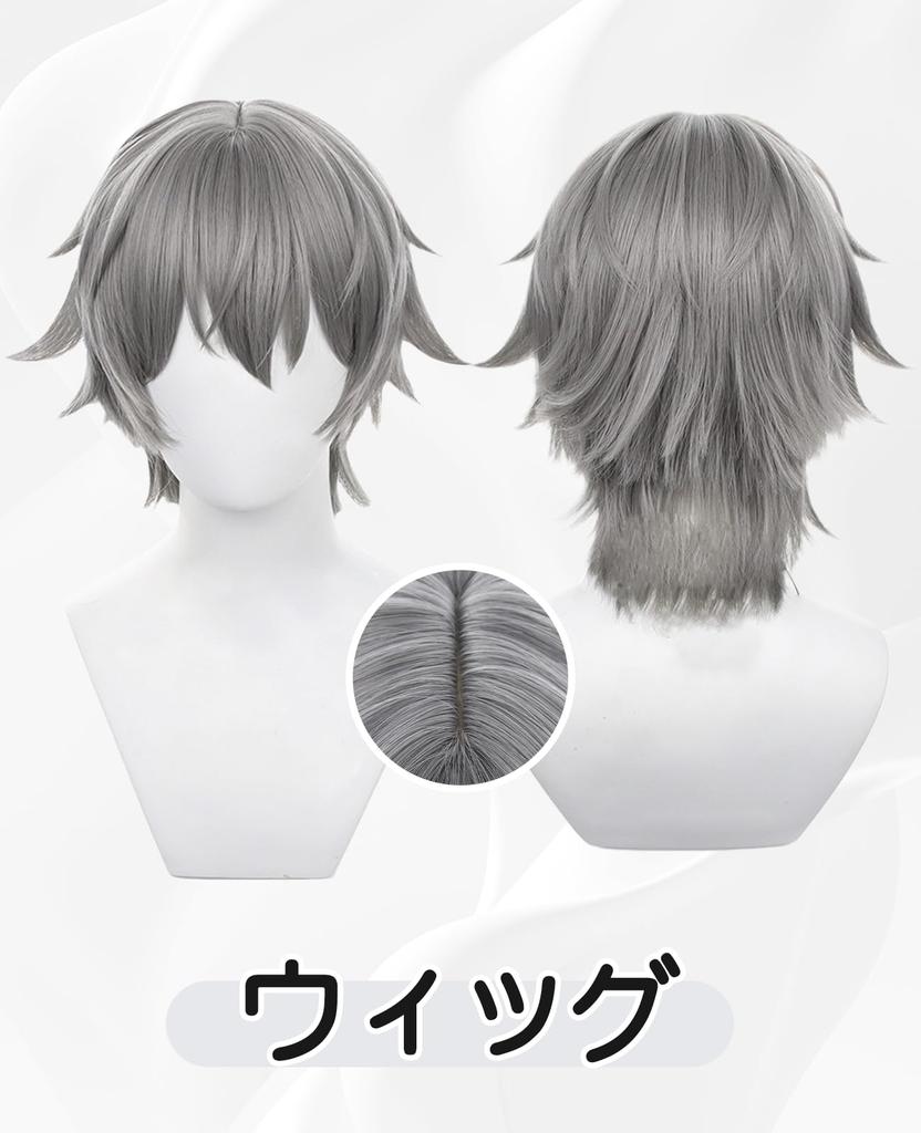Collapse Star Rail Cosplay Pioneer Male Protagonist Qiong Cosplay Costume Star Rail Cosplay Anime Halloween School Festival Party Adult Costume