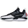 GH3 Basketball Shoes Men's Low Top Black/White Sneakers 112211103-1