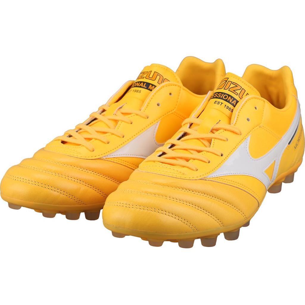 Mizuno Pro 2 Pro Round Toe Lace-Up AG (Rubber Short Studs) Artificial Turf Fabric Shock Absorption Soccer Shoes Men Soccer Shoes P1GA221401