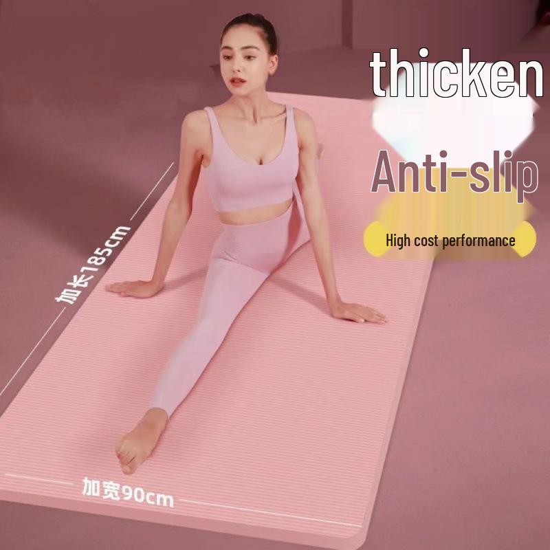 Extra Thick Non-Slip Yoga Mat for Beginners - Extended & Wide, Home Fitness & Dance Use