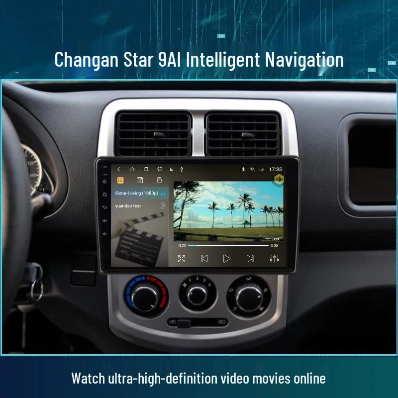 Changan Star 9 Smart Android Large Screen Navigation & Reversing Camera Unit
