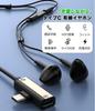 USB Type C Wired Earphones with Mic While Volume Compatible with and Other Devices with Ports [Charge Charging] High-Resolution Audio, Calls,
