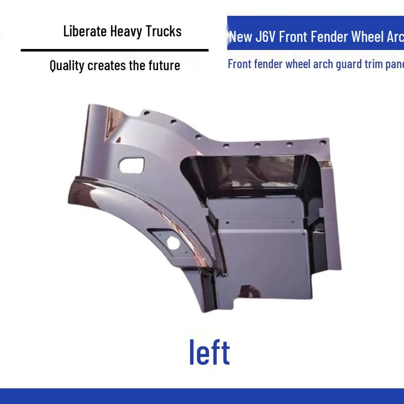 Front Fender Wheel Cover for FAW Jiefang New J6V