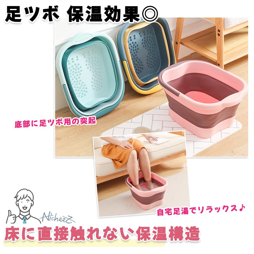 Nicheez Folding Bucket 15 Liter with Compact Convenient Outdoor Handle, Lightweight, Footbath, Storage, Camping, (Green)